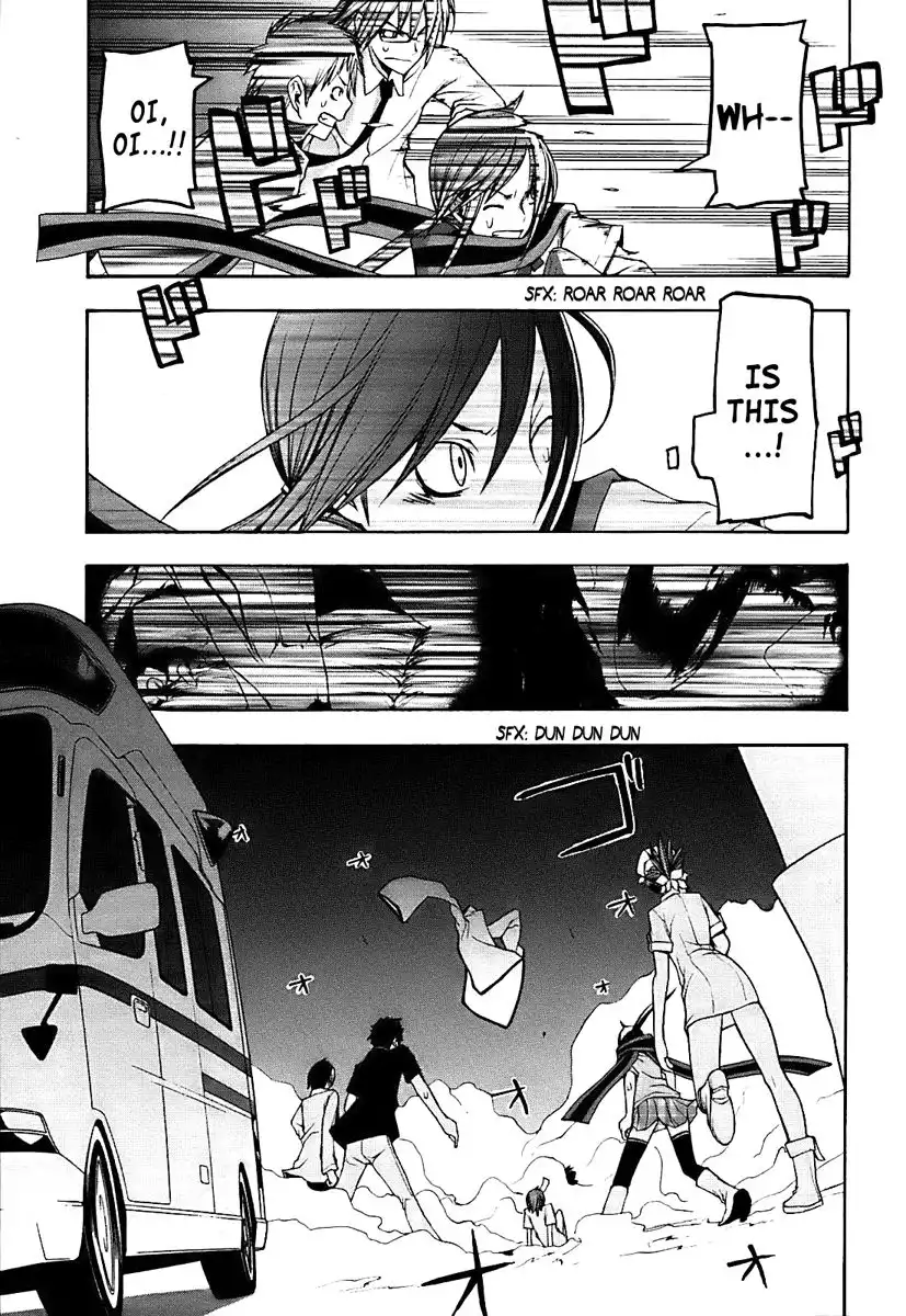 Yozakura Quartet Chapter 31 28